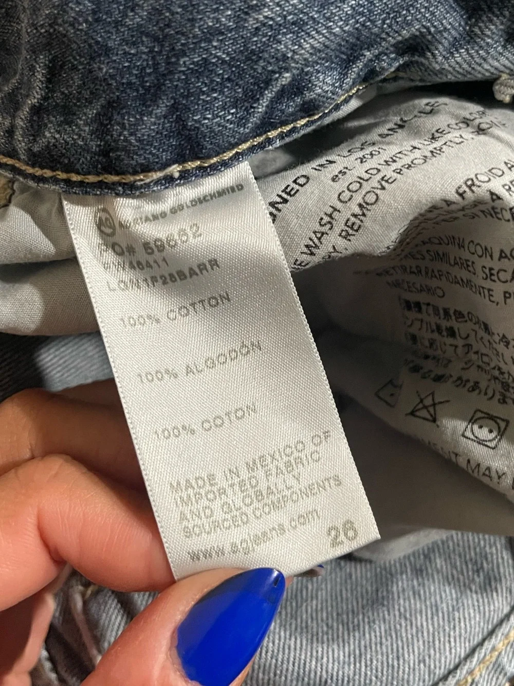 AG | Hattie High Rise Barrel Jean Size: 26 - Picture 5 of 5